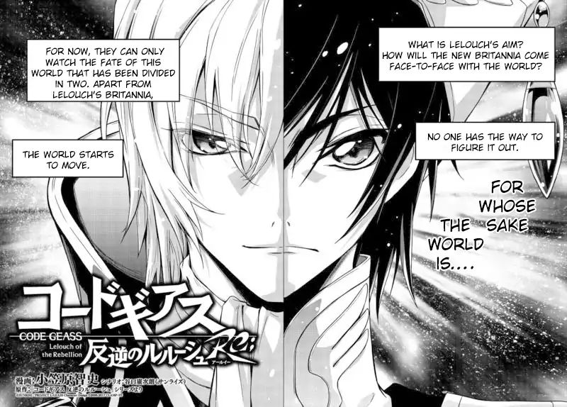 Code Geass: Lelouch Of The Rebellion Re Chapter 4 #2