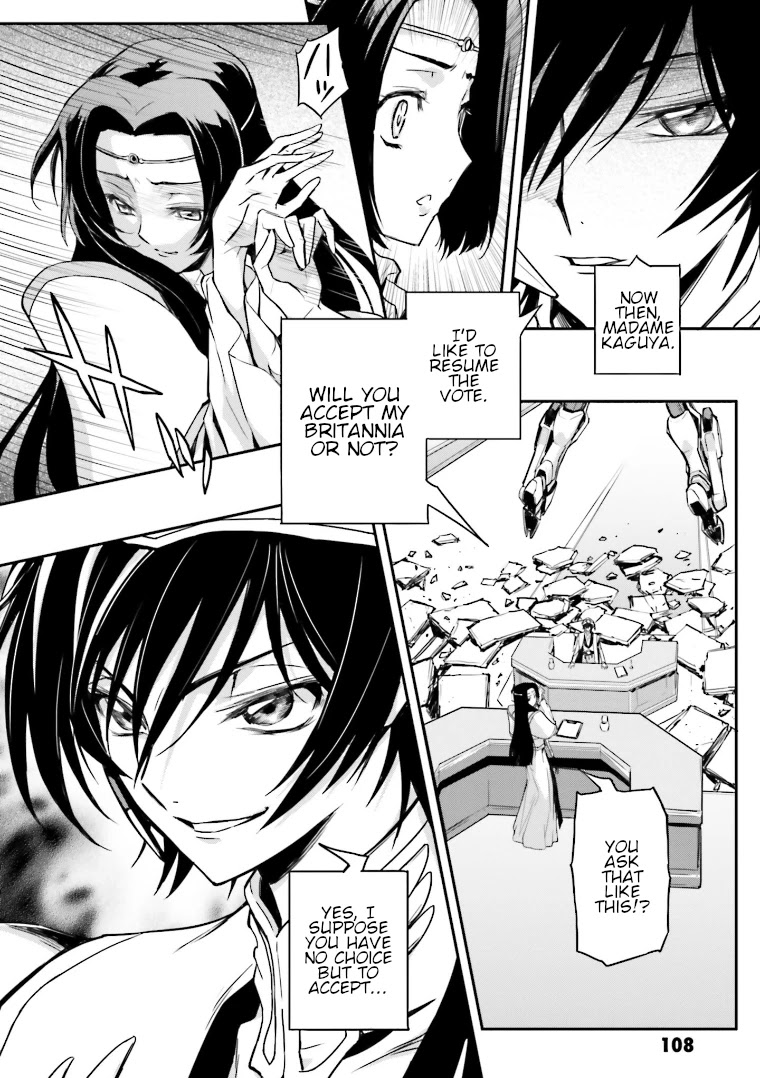 Code Geass: Lelouch Of The Rebellion Re Chapter 7 #26