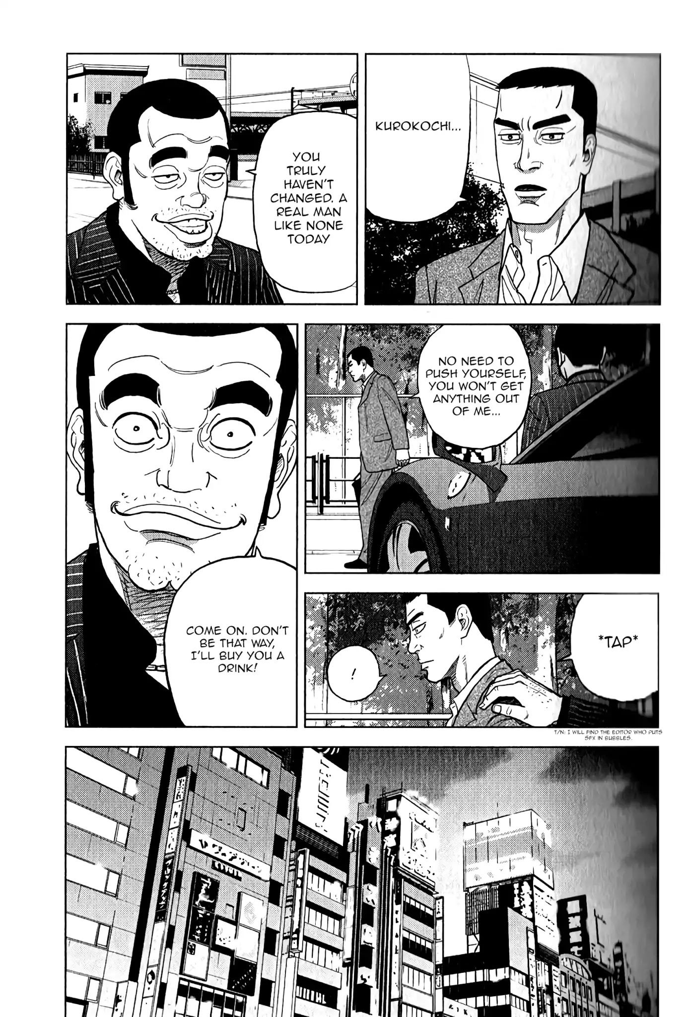 Inspector Kurokouchi Chapter 8 #5