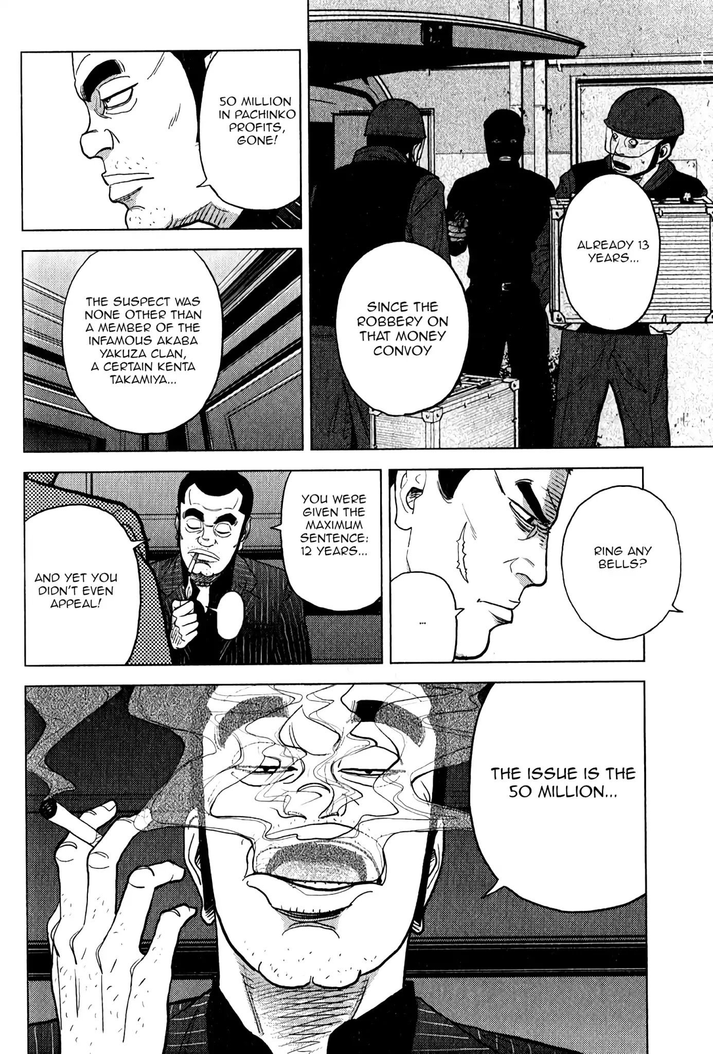 Inspector Kurokouchi Chapter 8 #8