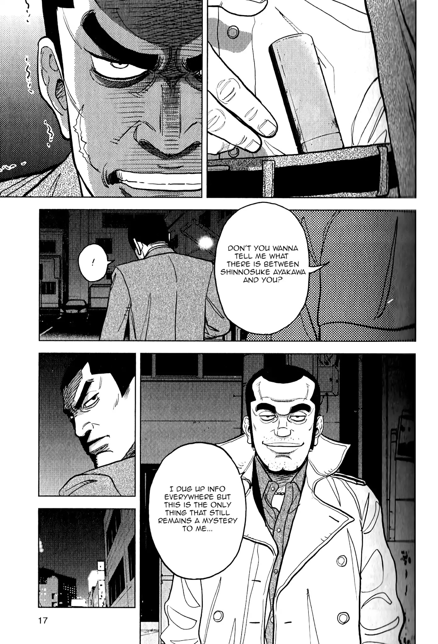 Inspector Kurokouchi Chapter 8 #17