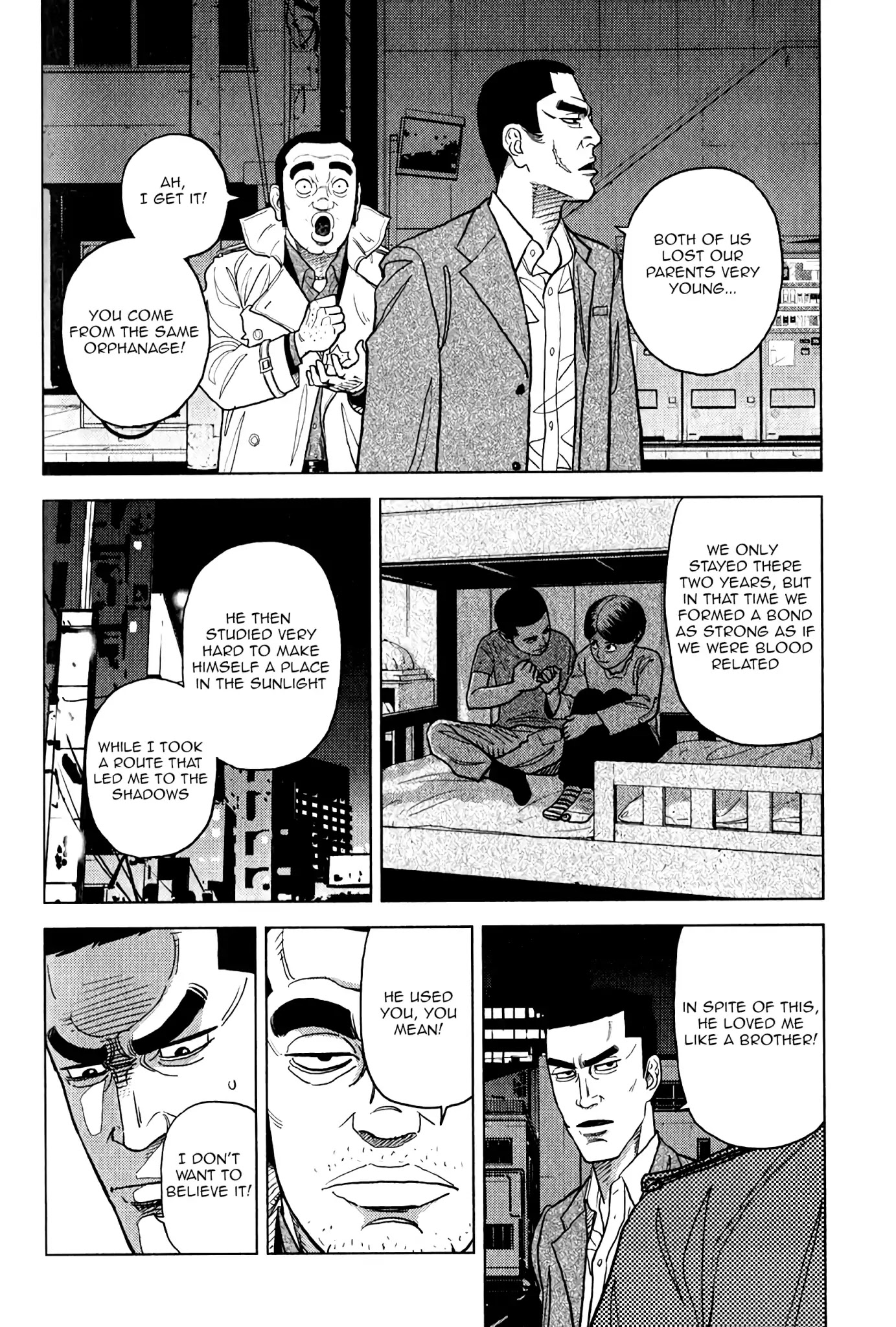 Inspector Kurokouchi Chapter 8 #18