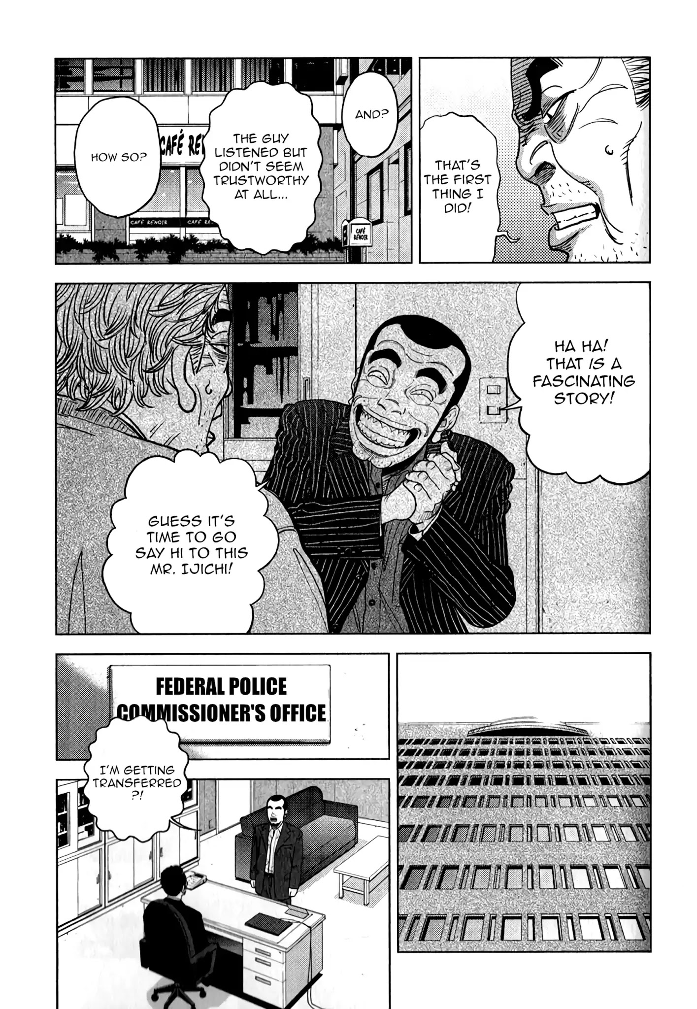 Inspector Kurokouchi Chapter 7 #6