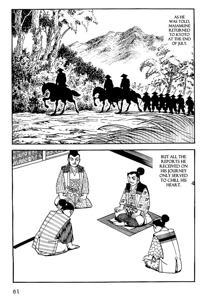 Date Masamune (Yokoyama Mitsuteru) Chapter 32 #12
