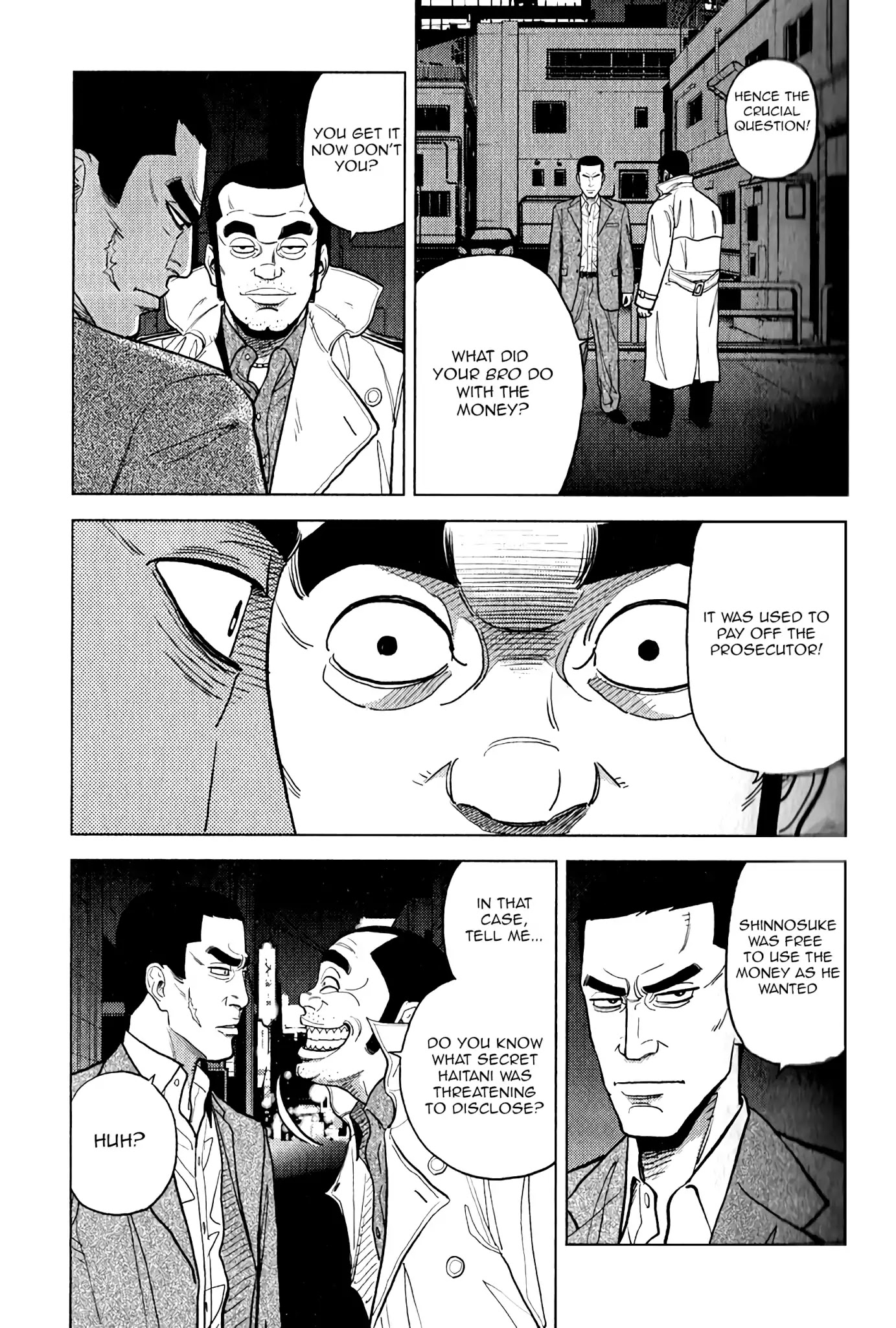 Inspector Kurokouchi Chapter 8 #21