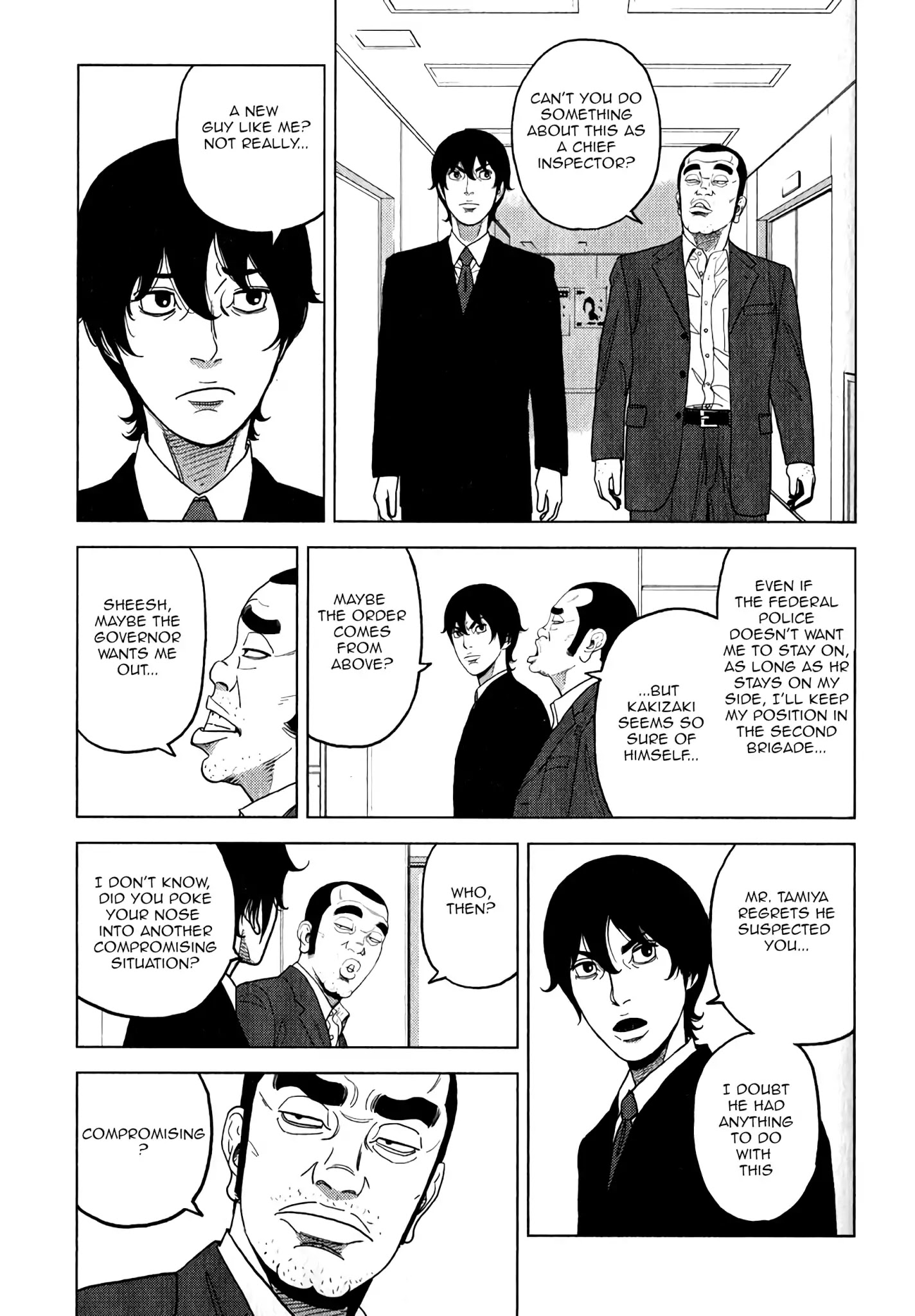 Inspector Kurokouchi Chapter 7 #10