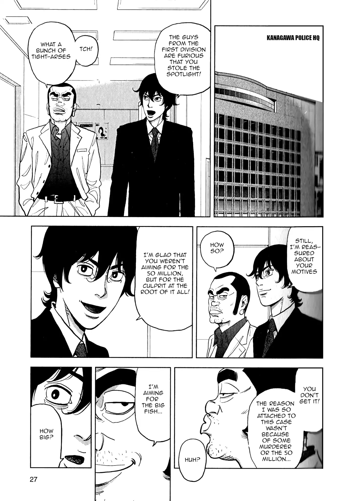 Inspector Kurokouchi Chapter 8 #27