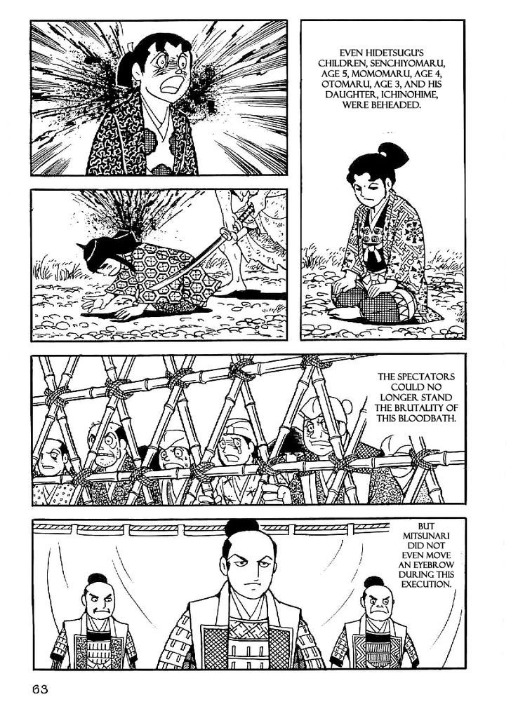 Date Masamune (Yokoyama Mitsuteru) Chapter 32 #14