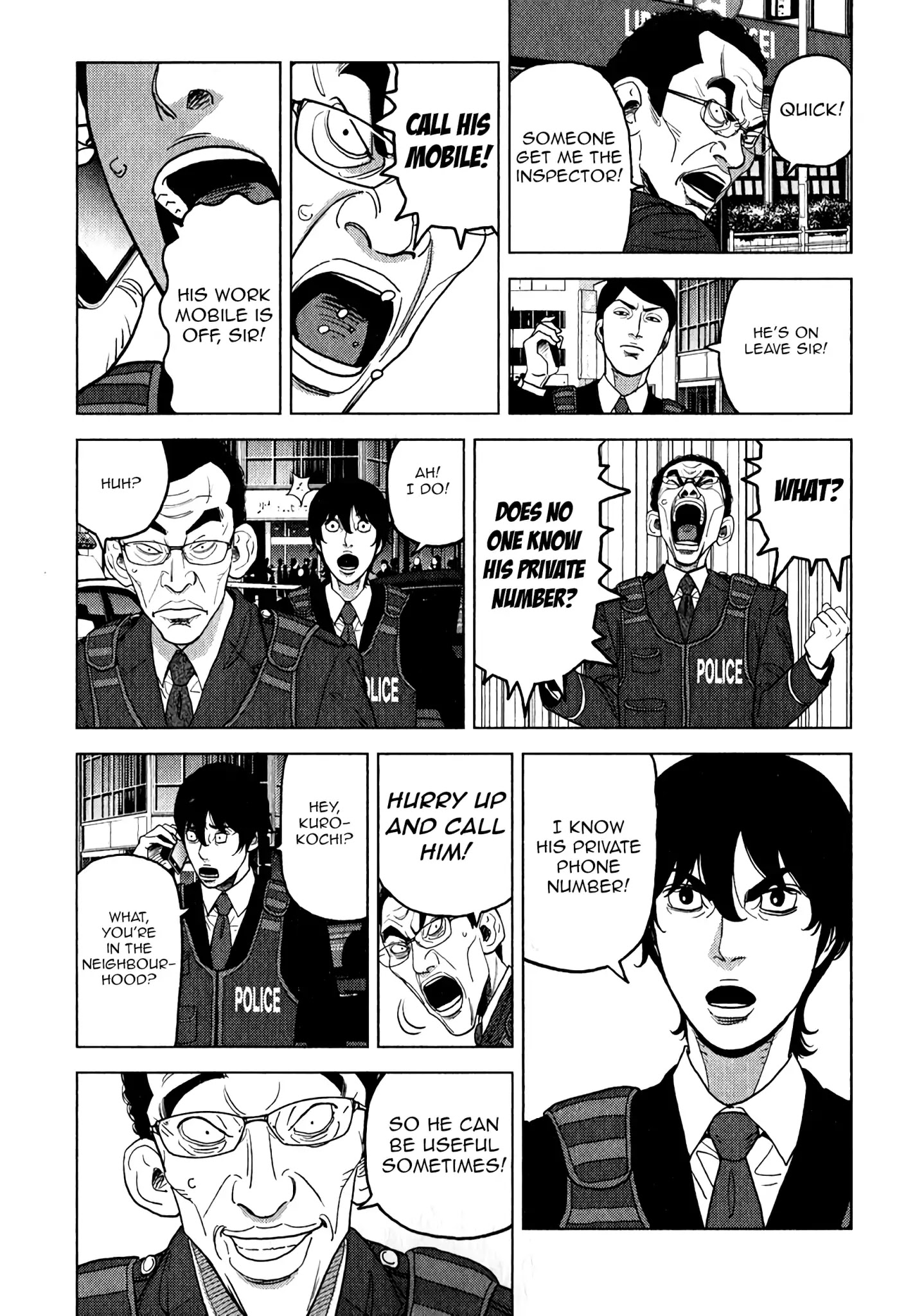 Inspector Kurokouchi Chapter 7 #22