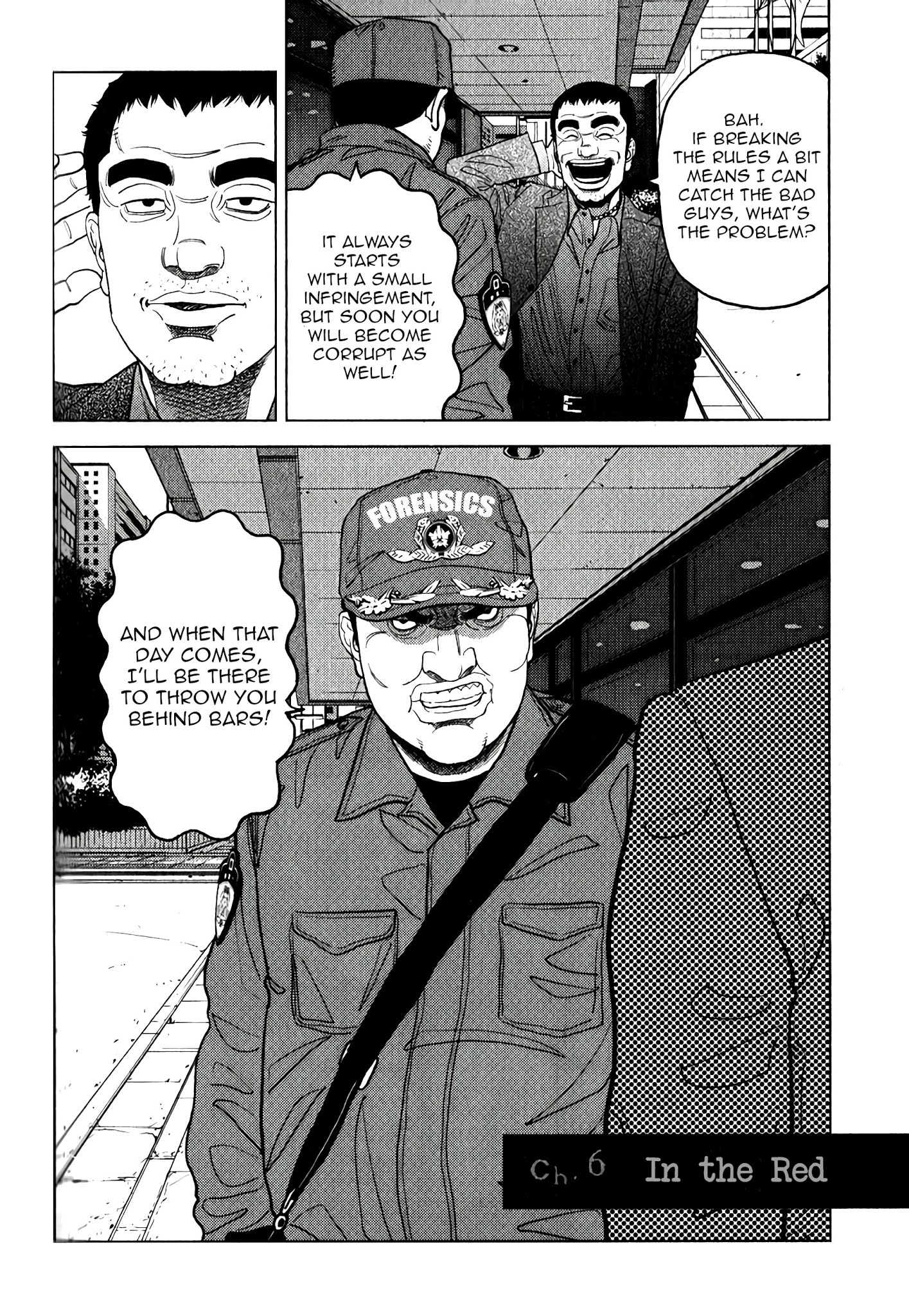 Inspector Kurokouchi Chapter 6 #3