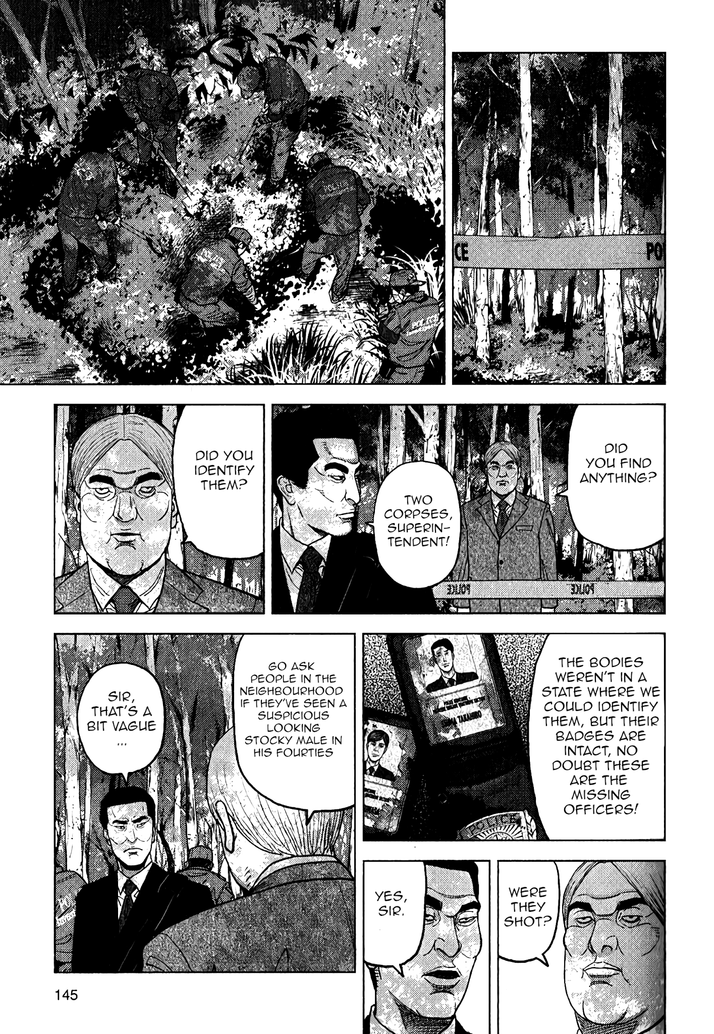 Inspector Kurokouchi Chapter 6 #6