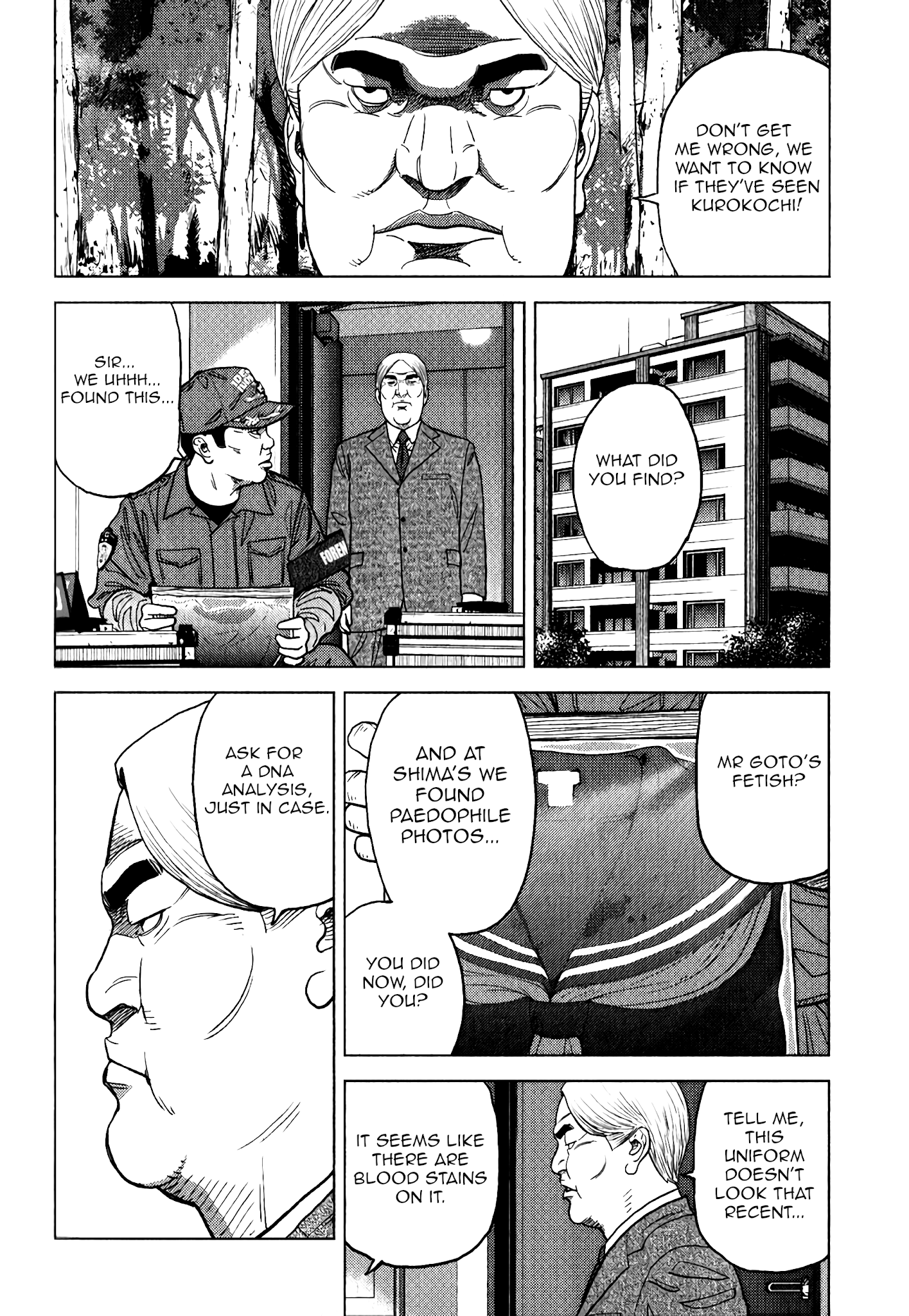 Inspector Kurokouchi Chapter 6 #7