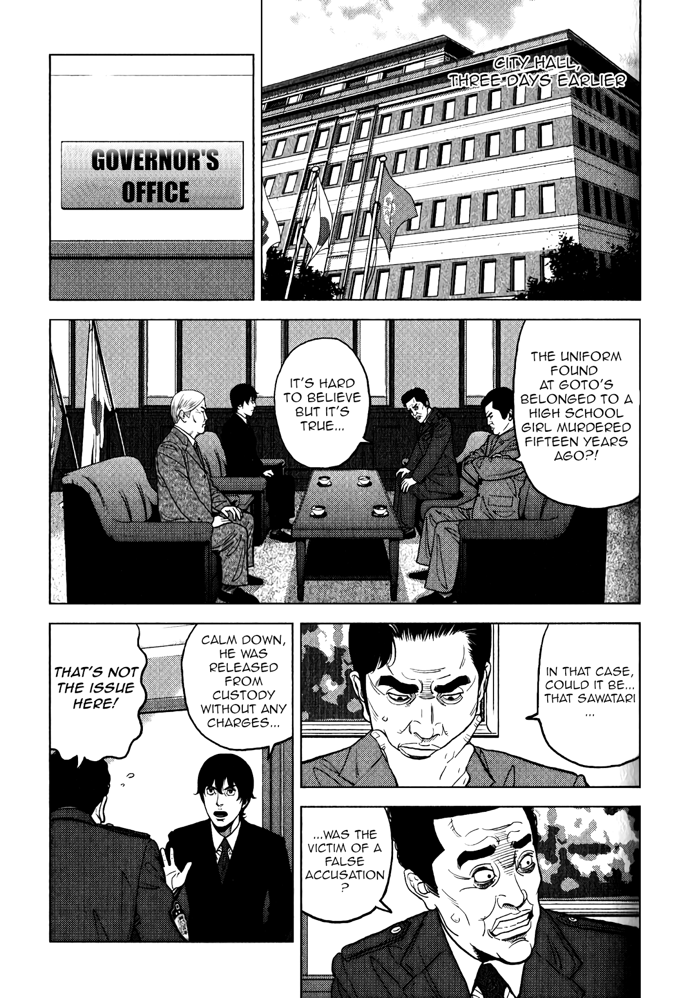 Inspector Kurokouchi Chapter 6 #8