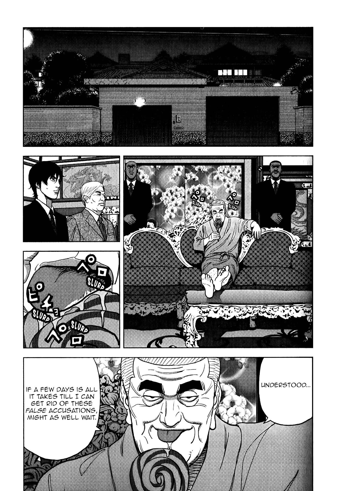 Inspector Kurokouchi Chapter 6 #10