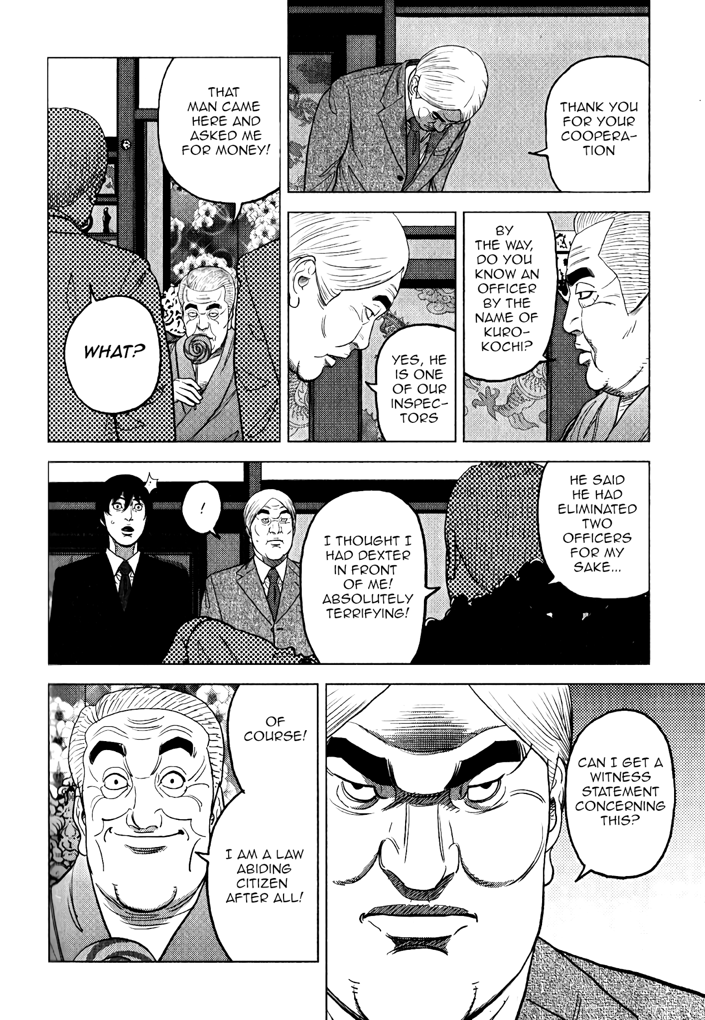 Inspector Kurokouchi Chapter 6 #11