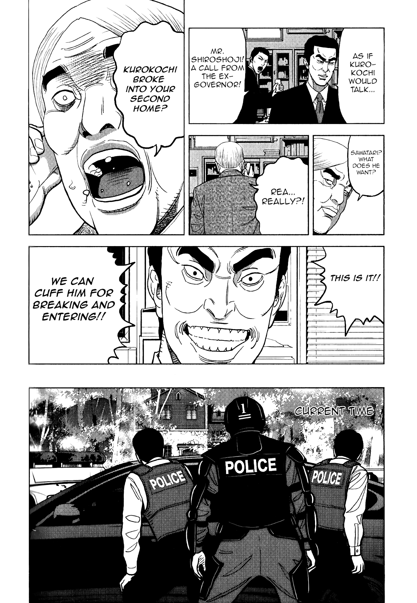 Inspector Kurokouchi Chapter 6 #13