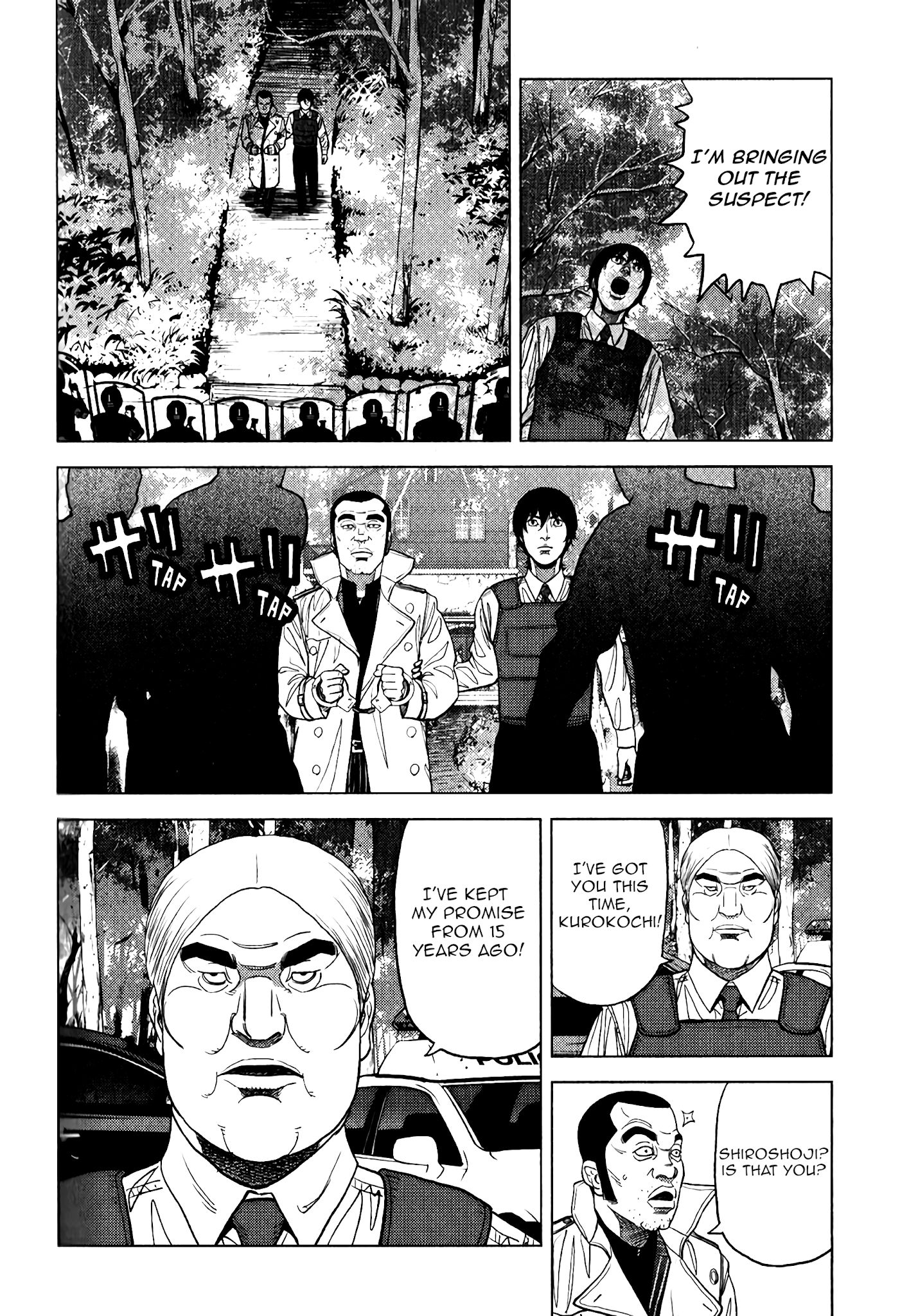 Inspector Kurokouchi Chapter 6 #15