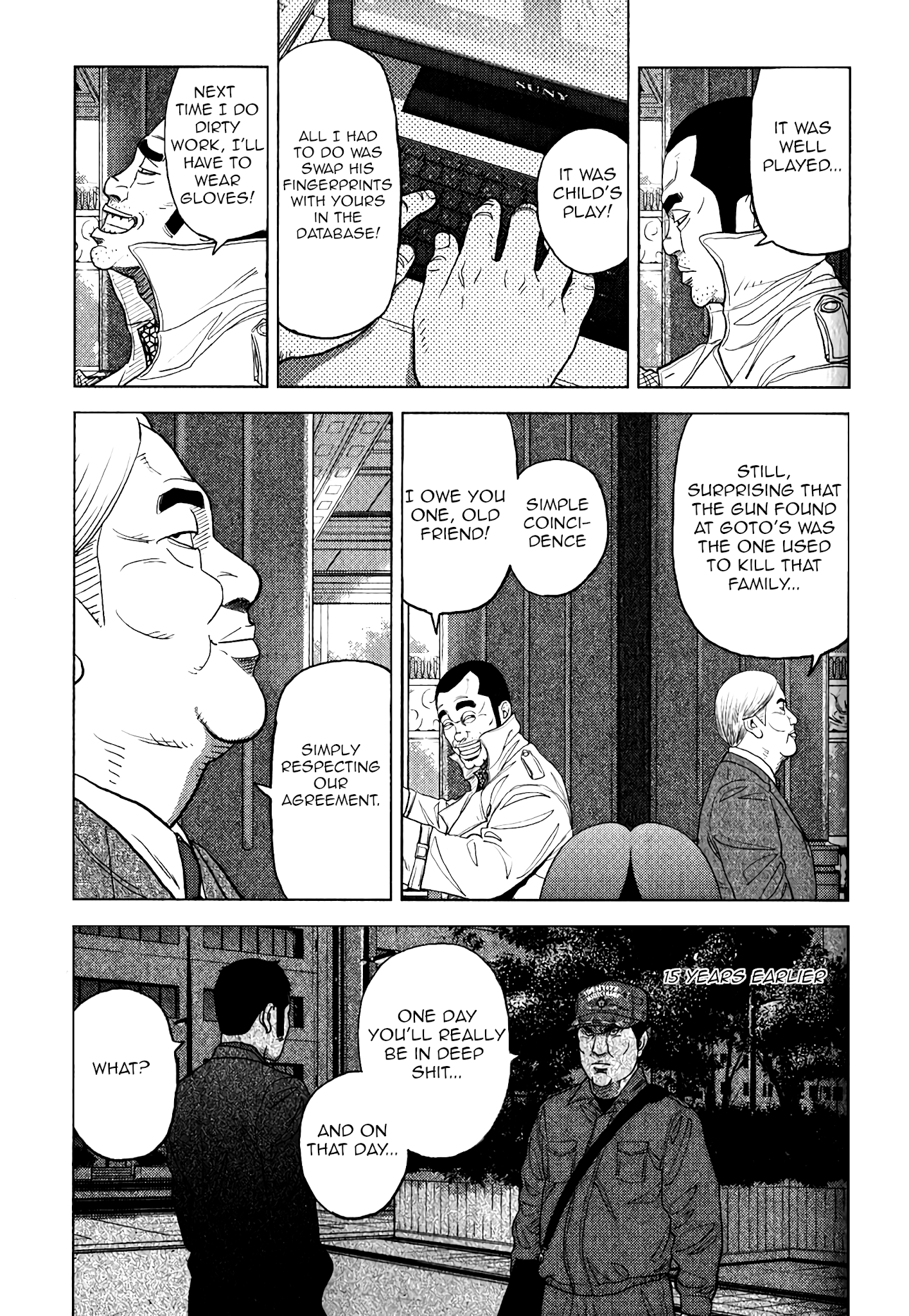 Inspector Kurokouchi Chapter 6 #22