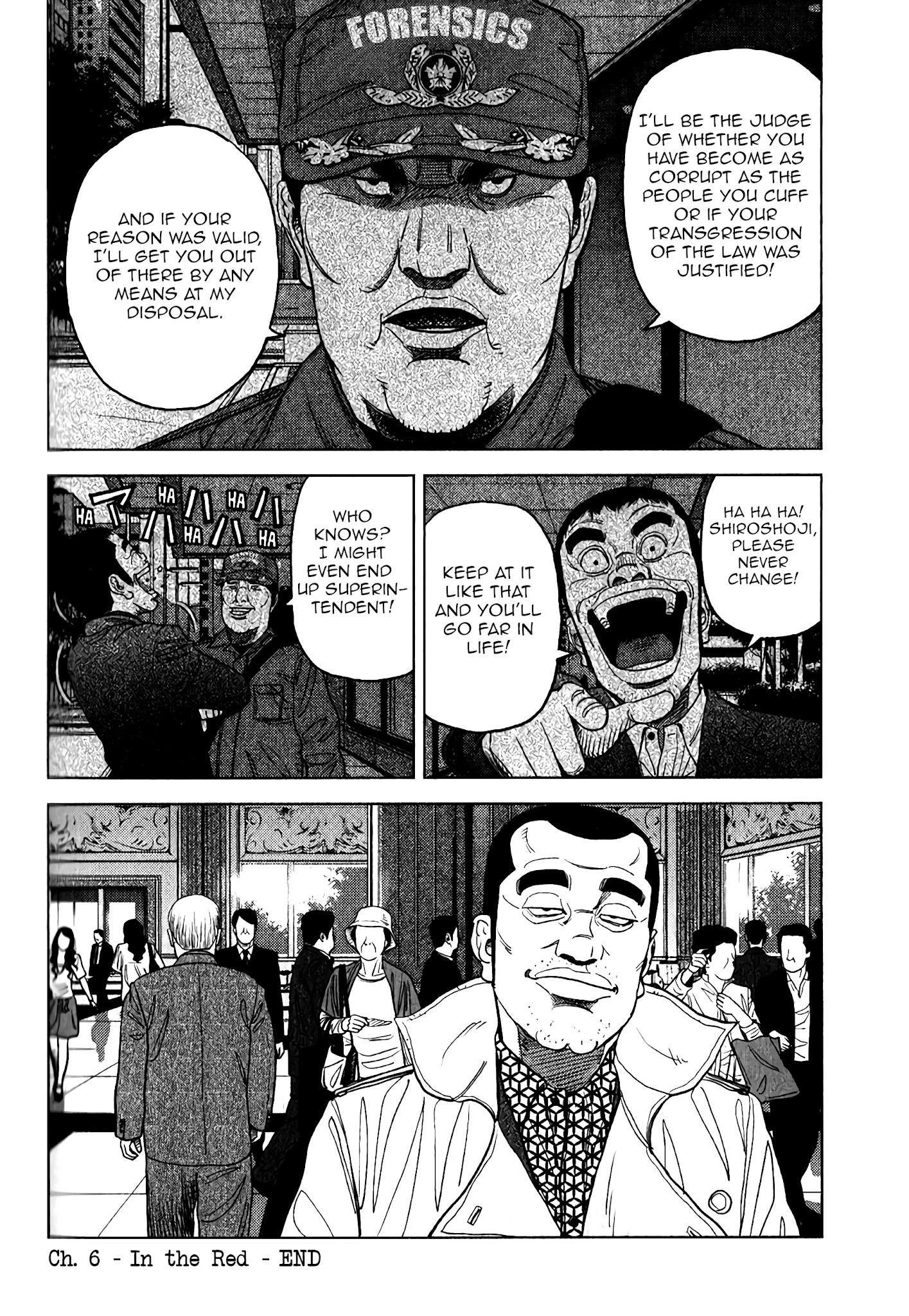 Inspector Kurokouchi Chapter 6 #23