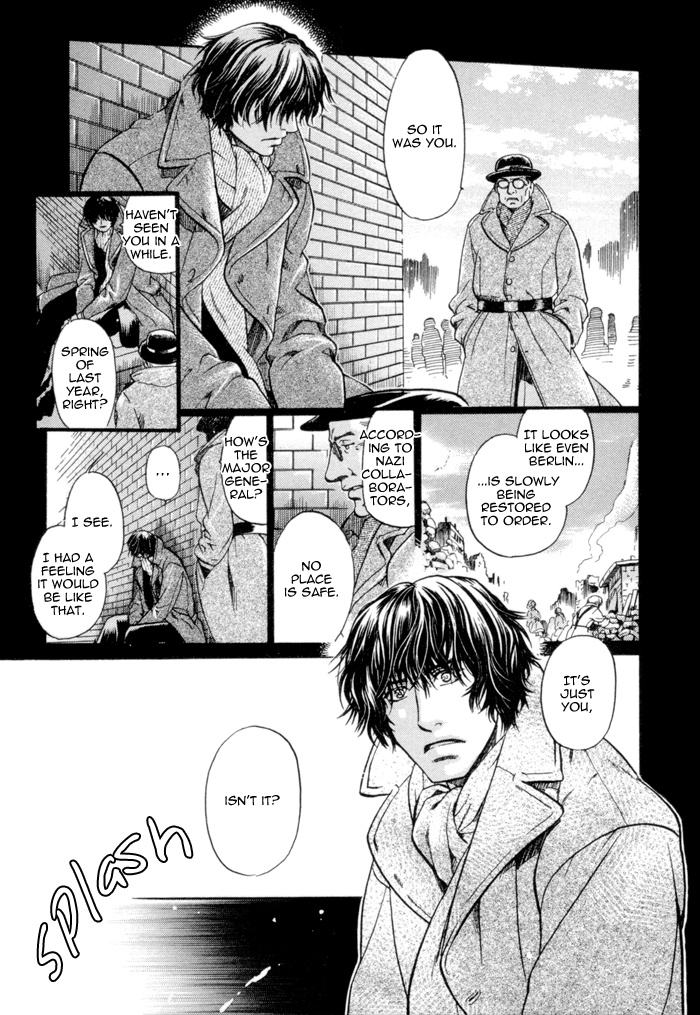 Zion No Koeda Chapter 9 #15