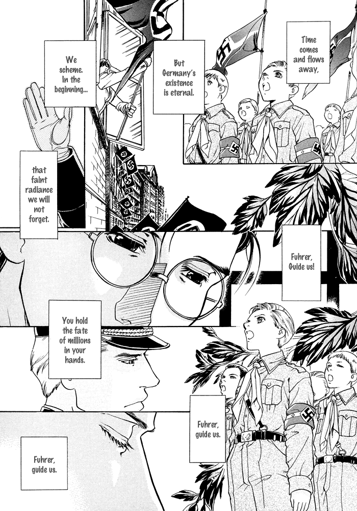 Zion No Koeda Chapter 4 #8