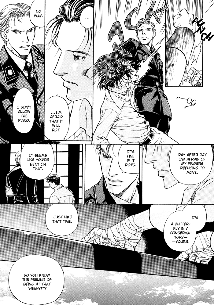 Zion No Koeda Chapter 4 #21