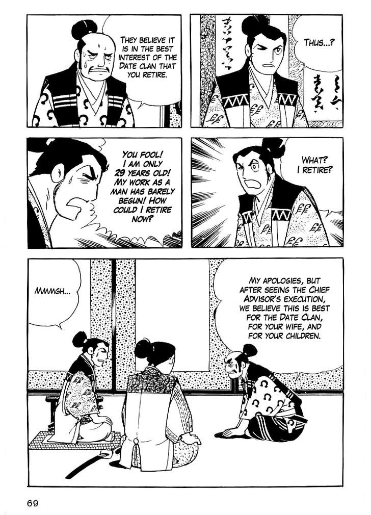 Date Masamune (Yokoyama Mitsuteru) Chapter 32 #20