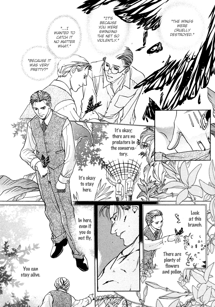 Zion No Koeda Chapter 4 #32