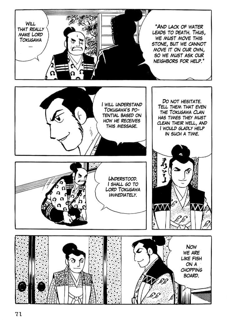 Date Masamune (Yokoyama Mitsuteru) Chapter 32 #22