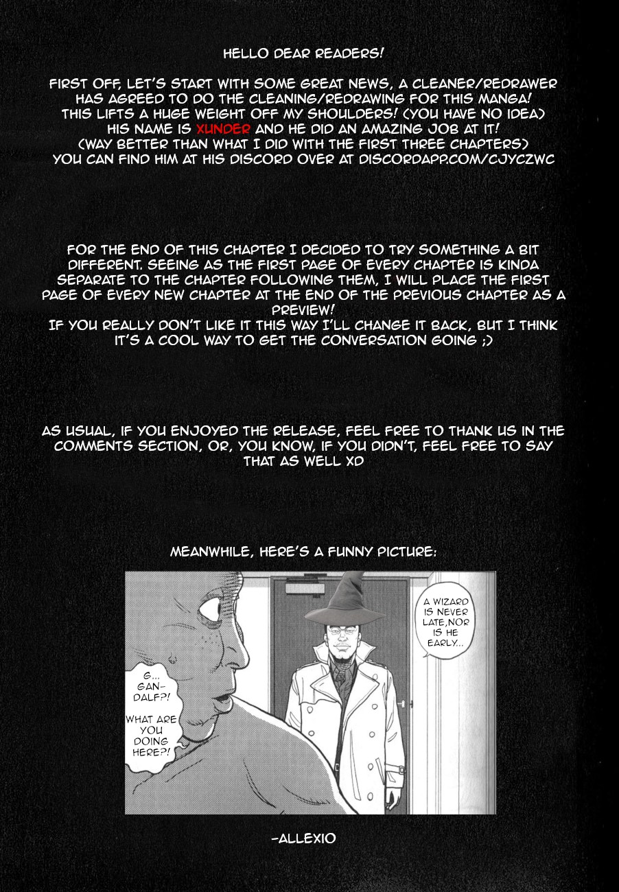 Inspector Kurokouchi Chapter 4 #26