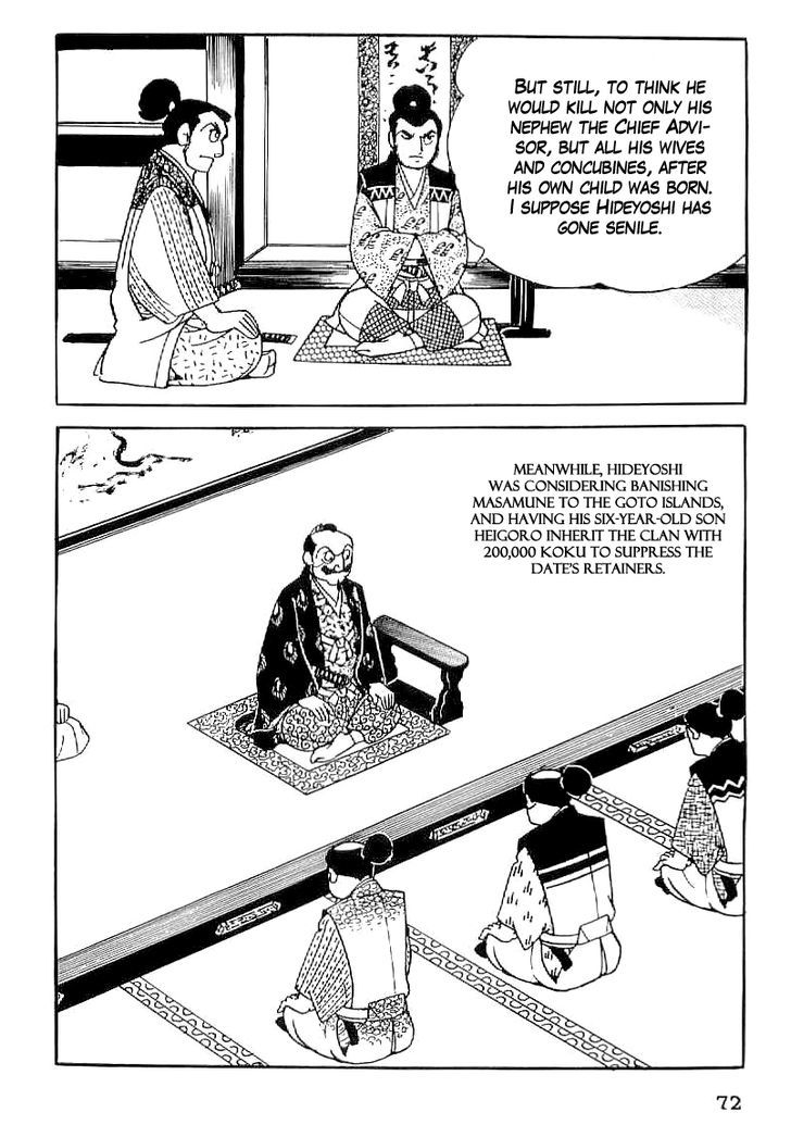 Date Masamune (Yokoyama Mitsuteru) Chapter 32 #23