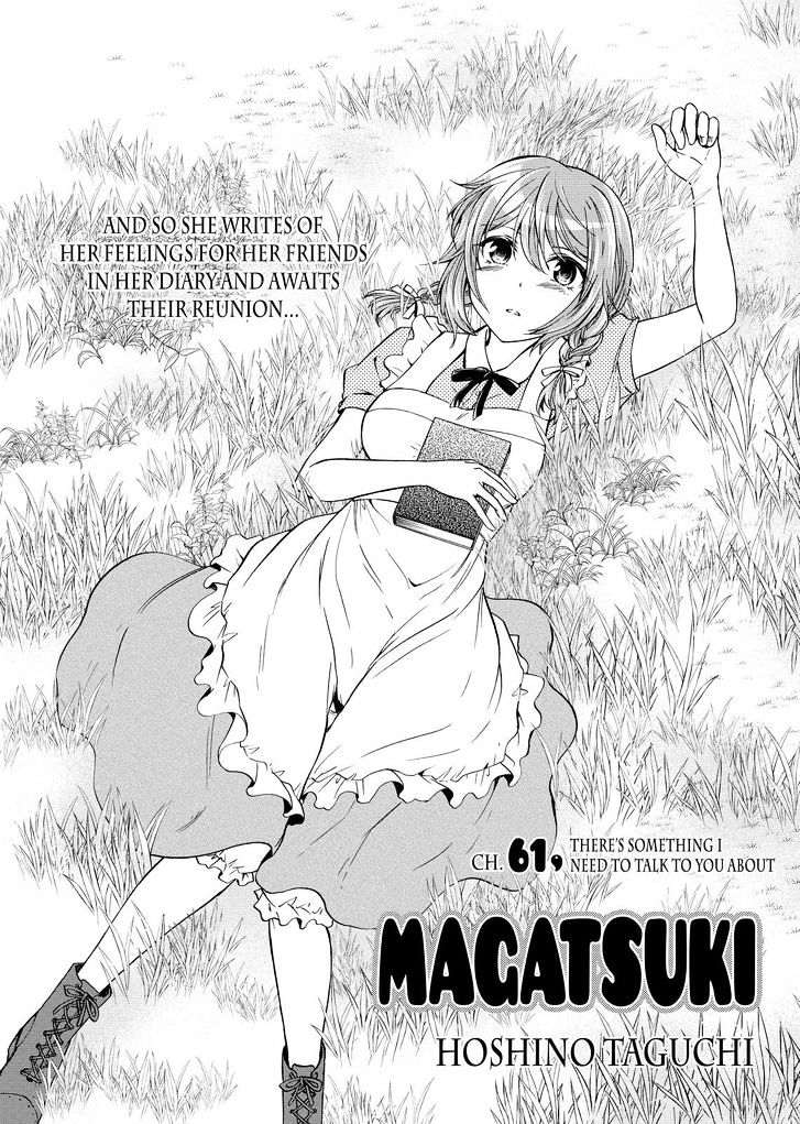 Maga Tsuki Chapter 61 #4
