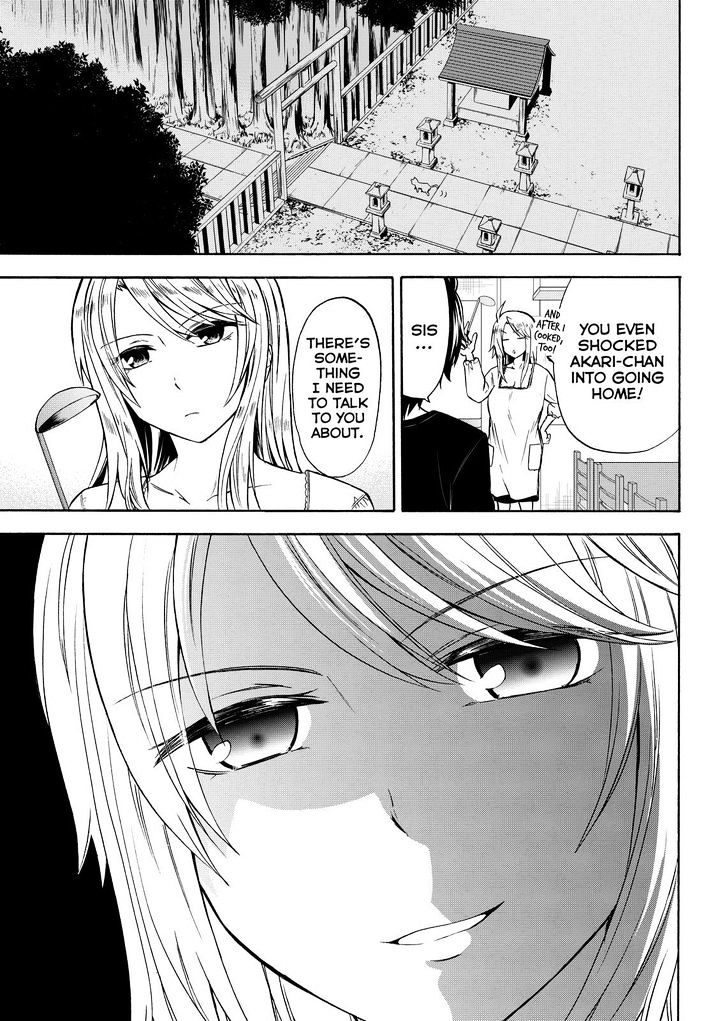 Maga Tsuki Chapter 61 #19