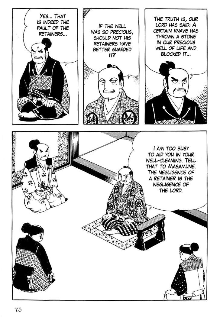 Date Masamune (Yokoyama Mitsuteru) Chapter 32 #26