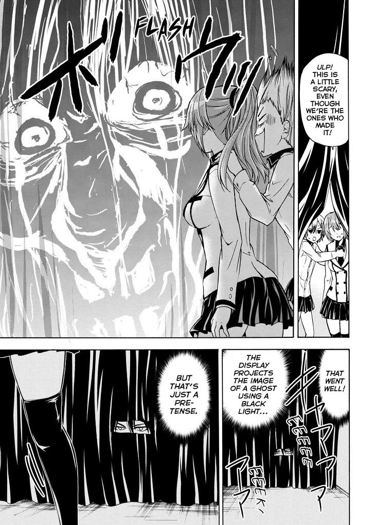 Maga Tsuki Chapter 57 #15