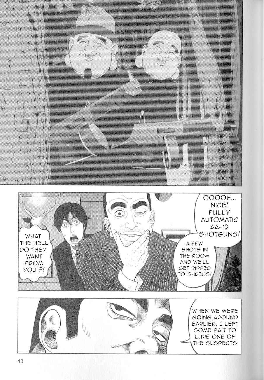 Inspector Kurokouchi Chapter 2 #10