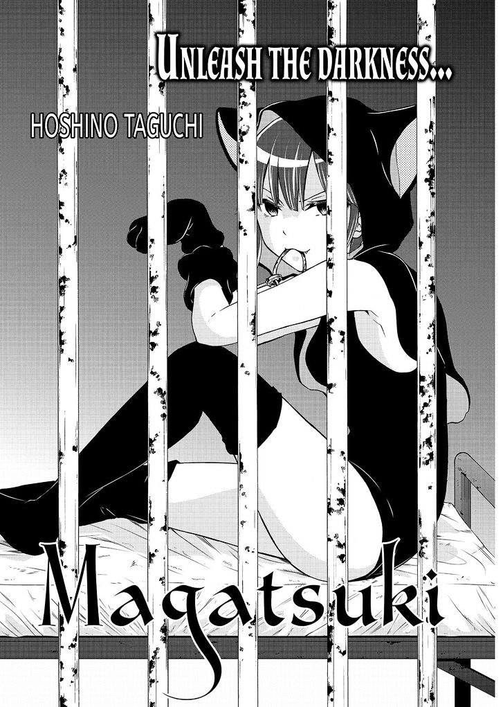 Maga Tsuki Chapter 53 #5