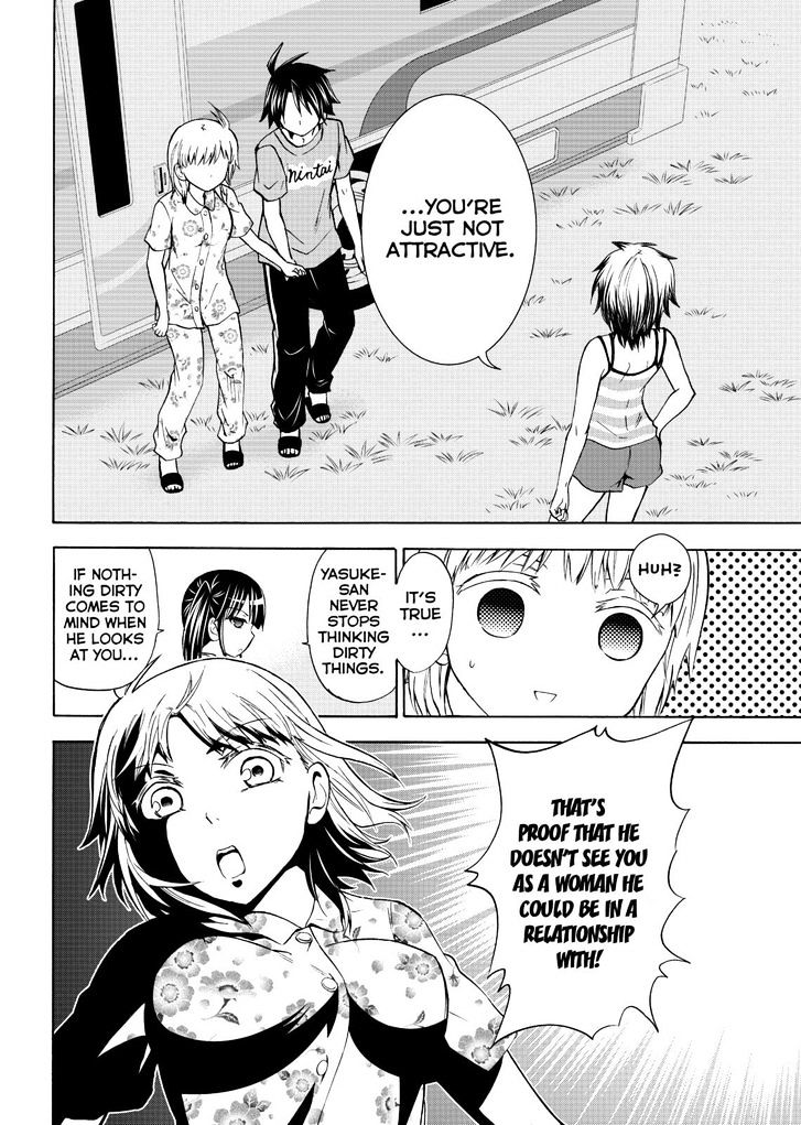 Maga Tsuki Chapter 52 #18