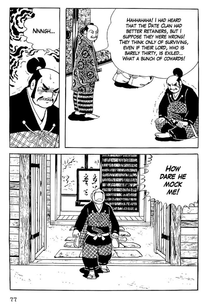 Date Masamune (Yokoyama Mitsuteru) Chapter 32 #28