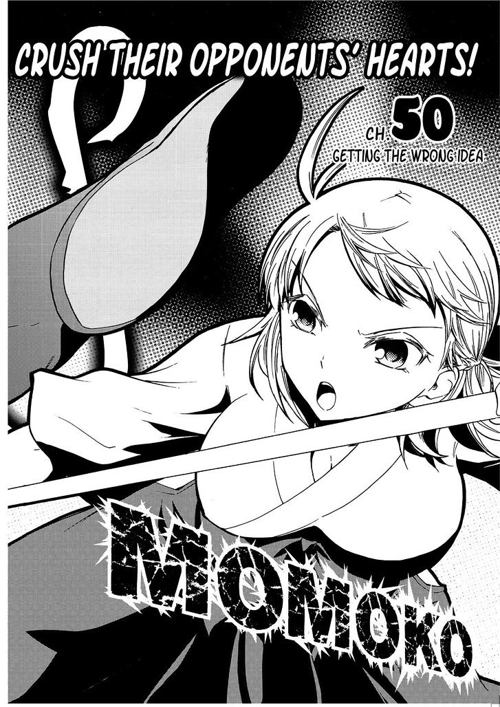 Maga Tsuki Chapter 50 #2