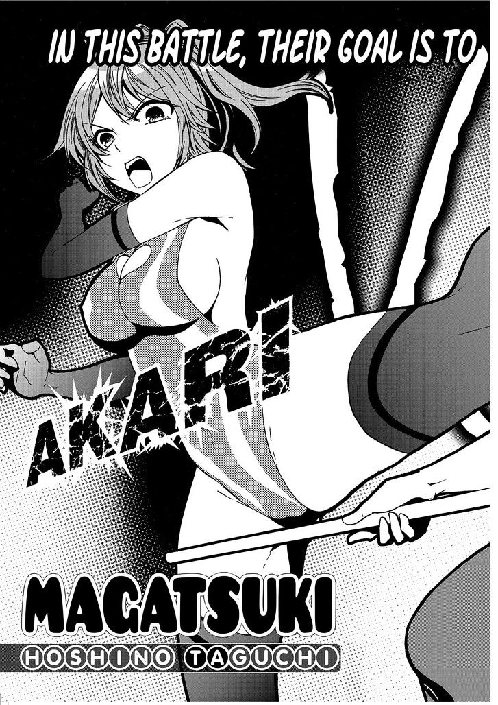 Maga Tsuki Chapter 50 #3