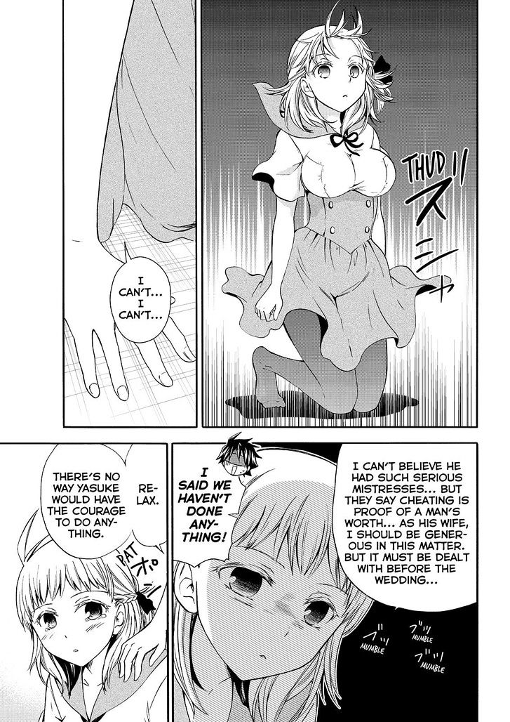 Maga Tsuki Chapter 49 #19