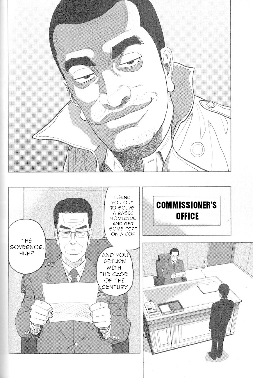 Inspector Kurokouchi Chapter 2 #28