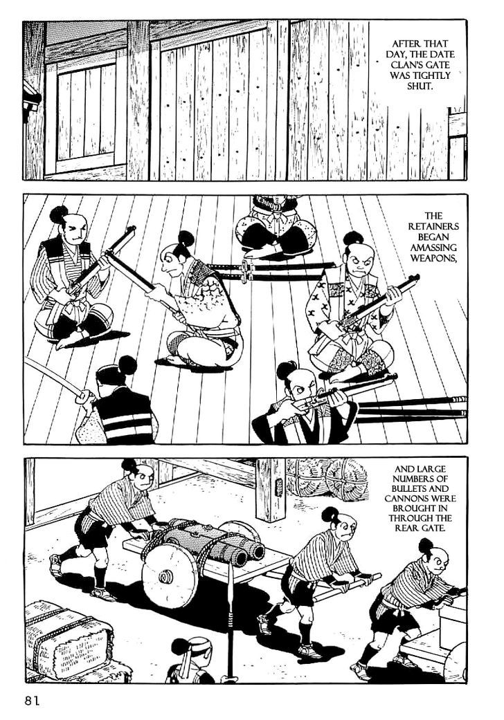 Date Masamune (Yokoyama Mitsuteru) Chapter 32 #32