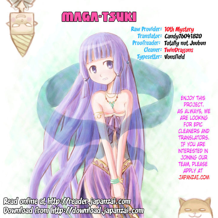 Maga Tsuki Chapter 39 #1