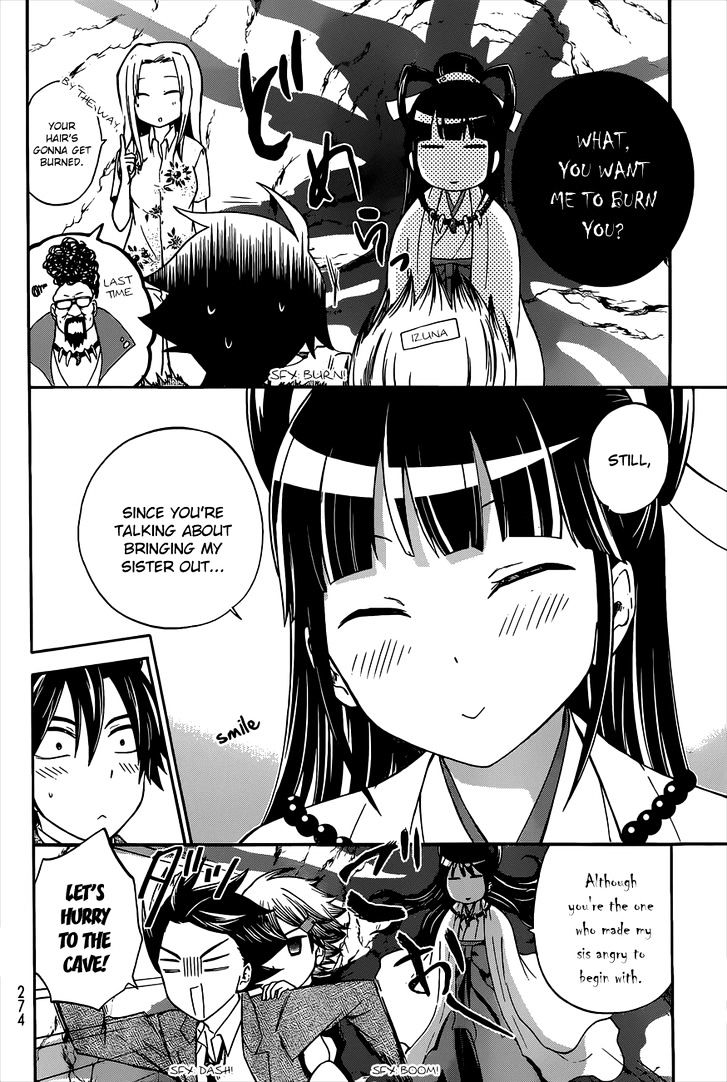 Maga Tsuki Chapter 39 #3