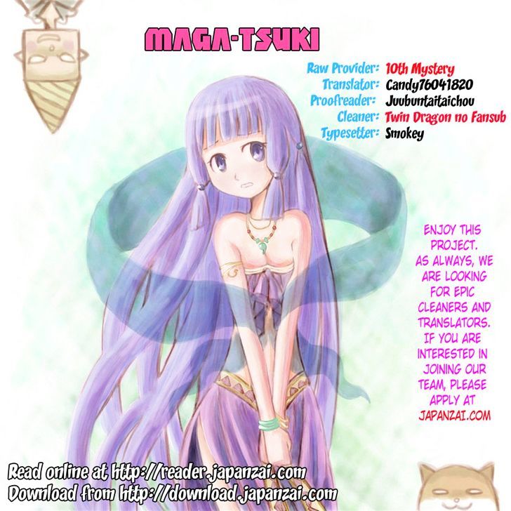 Maga Tsuki Chapter 35 #32