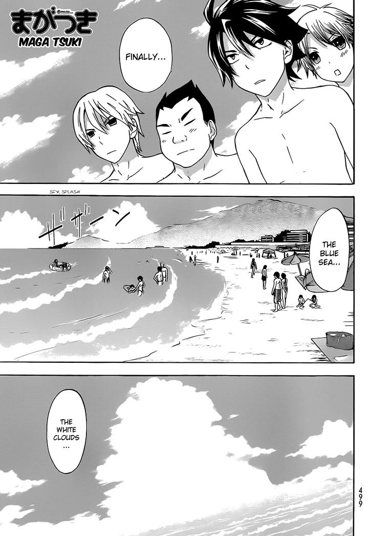 Maga Tsuki Chapter 33 #2