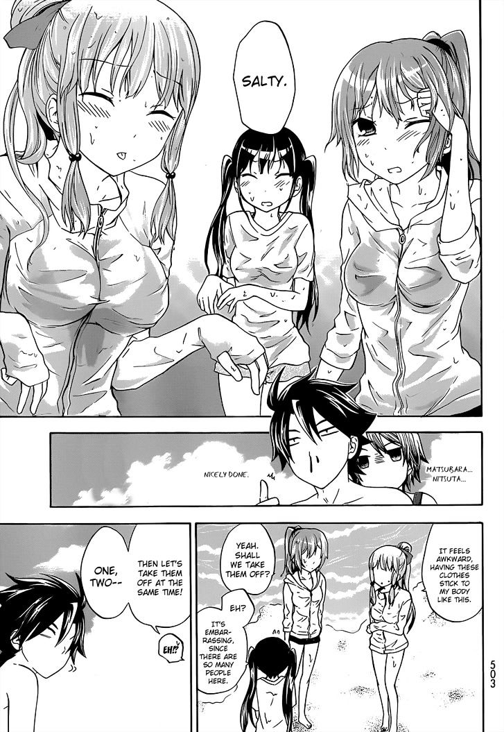 Maga Tsuki Chapter 33 #5