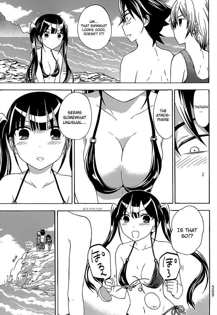 Maga Tsuki Chapter 33 #11